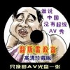 6ϱ俪ֱ2013